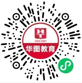 上海公务员考试论坛2022上海公务员考试报名进行中