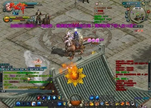 《热血世界》战无止境 本国风云城险要NPC盘点