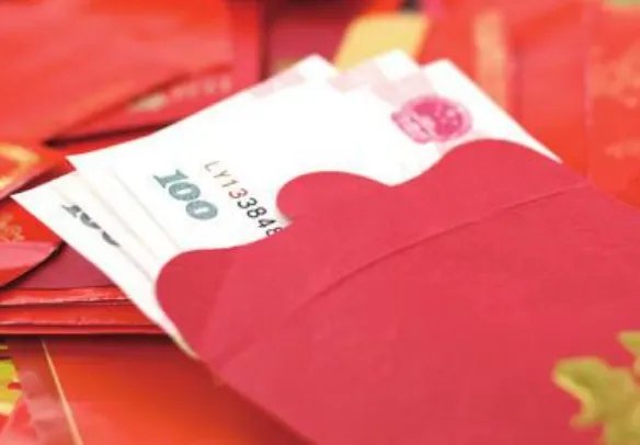 份子钱忌讳300吗 份子钱一般给多少