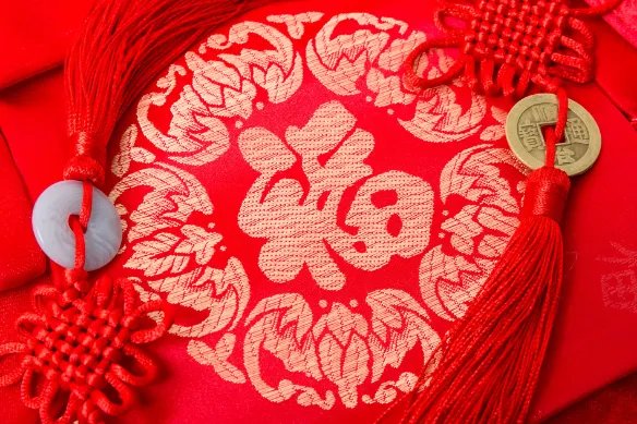 2020支付宝五福什么时候开始 2020支付宝五福是指哪五福