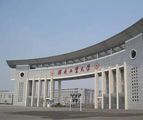 河北医科大学研究生院官网