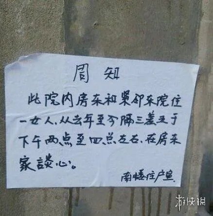 现在的JK校服这么性感？囧图妹子你拍照时候走光了