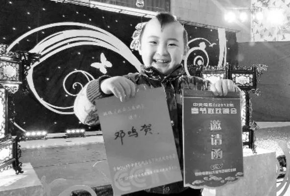 邓鸣贺近况被曝光 因白血病去世愿天堂没有疼痛