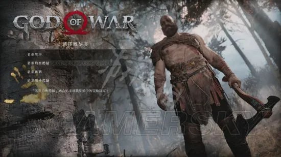 《战神4》图文流程攻略 全剧情图文流程攻略