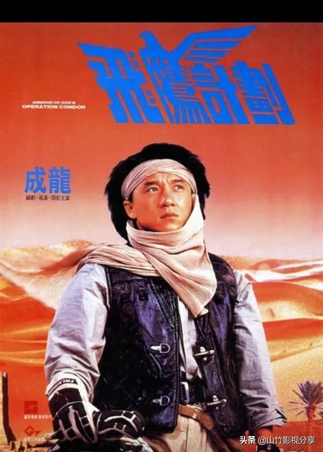 有什么好看的老电影？