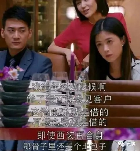 八年前唐嫣居然给王子文演配角,为什么唐嫣却红了这么久了王子文才开始红?