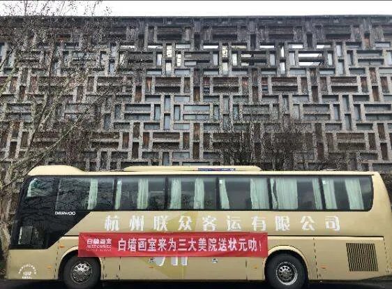 南京十大画室到底哪家成绩好？