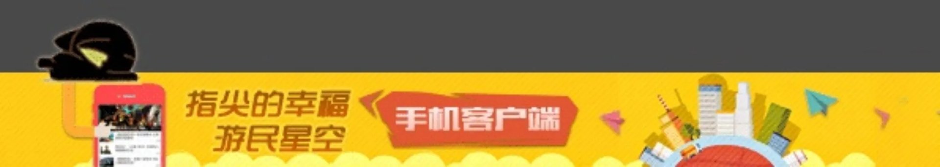 “厦门最美校服女生”走红 激似岛国制服诱惑