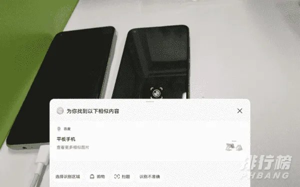华为MatePad10.8怎么样_华为MatePad10.8参数测评