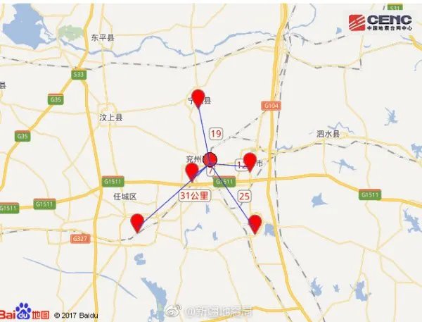 山东济宁市兖州市发生地震了吗？