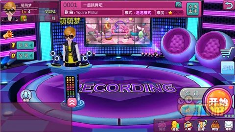 《心动劲舞团》会这三招的都是约妹达人