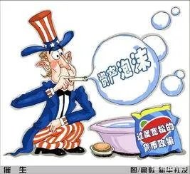 网络经济是不是泡沫经济呢？