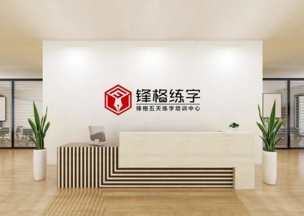 儿童教育加盟推荐哪一个?