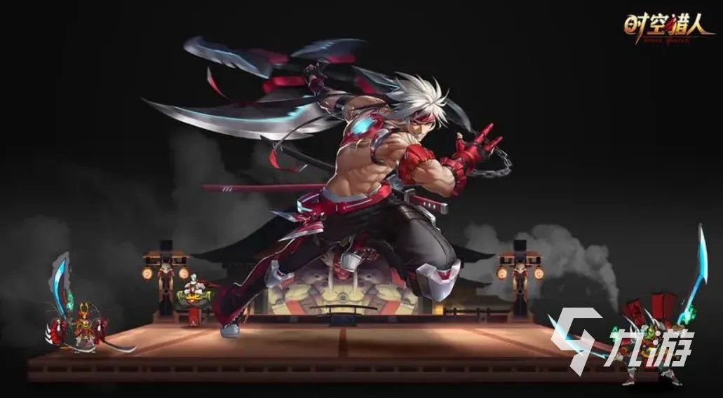 时空猎人账号出售平台怎么选择 时空猎人卖号平台哪个专业