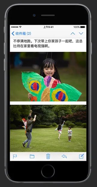 《iPhone》3D Touch是什么？功能详解
