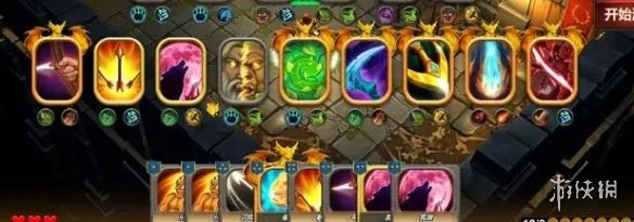 《地牢100》通关打法攻略 100层怎么通关？