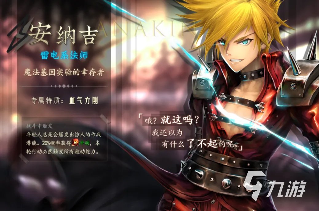 有趣的大冒险游戏大全100个 2023耐玩的冒险游戏有哪些