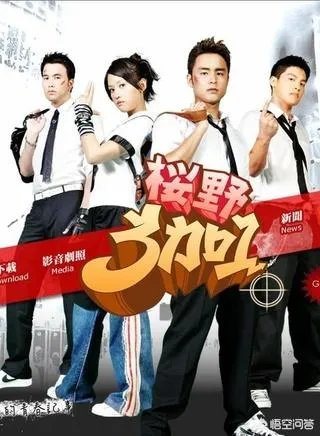 明道主演的电视剧有哪些?