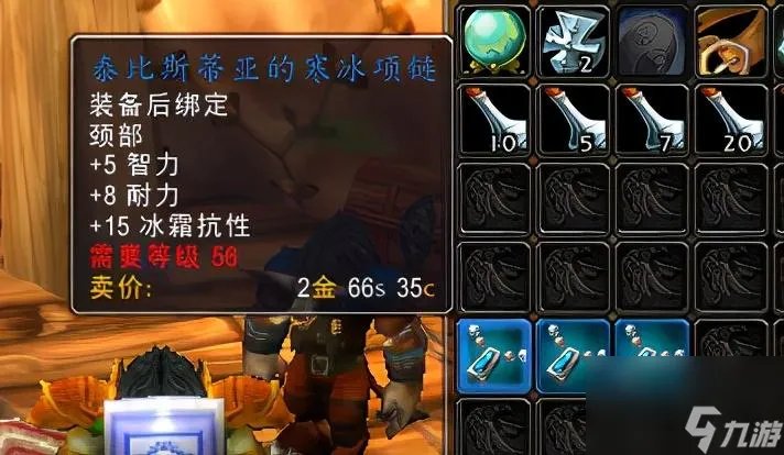 动燃之水哪里刷最多 魔兽世界各地刷元素之水盘点  2023推荐