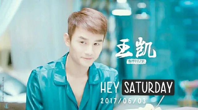 《欢乐颂》还会有第三部吗？