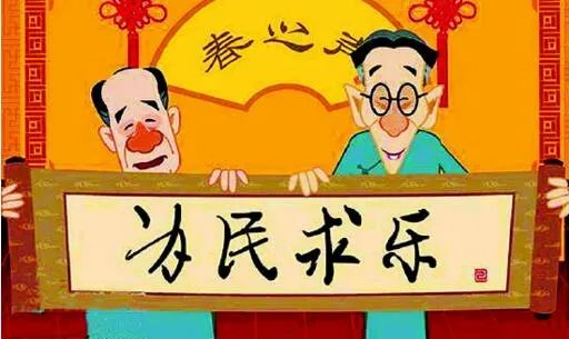 历届春晚小品相声大全,央视春晚相声小品(1983-2016)