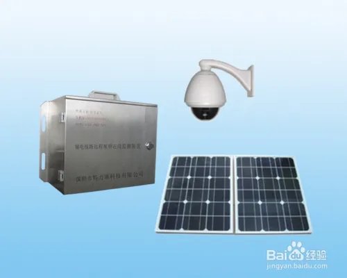 输电线路综合监测装置