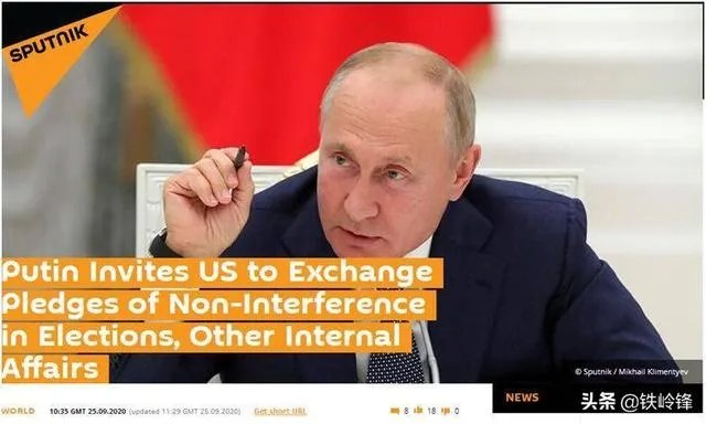 如何看待俄罗斯和巴基斯坦举行联合反恐军事演习?