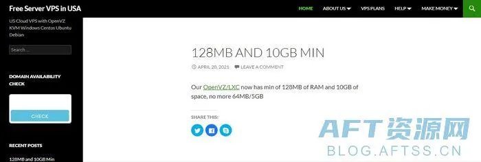 你在找永久的免费云主机么（好用且免费的云主机推荐）