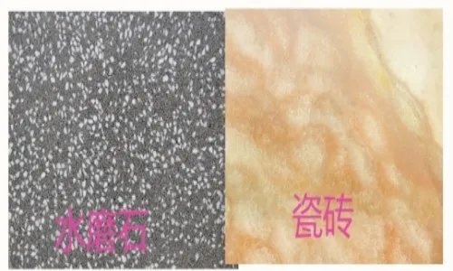 水磨石地面价格是多少  水磨石和瓷砖哪个好
