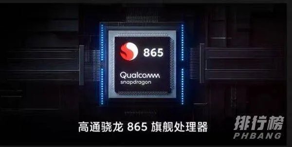 红米k30pro手机怎么样_红米k30pro手机优缺点