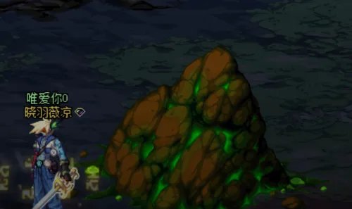 DNF魔界裂缝简介