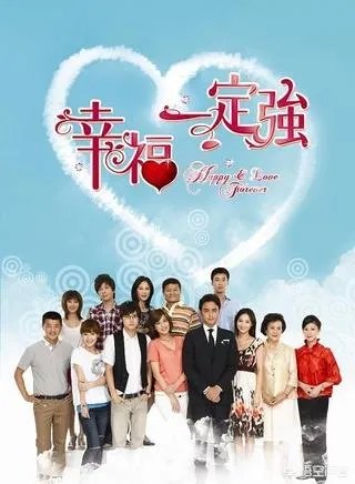 明道主演的电视剧有哪些?