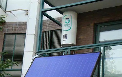 阳台壁挂式太阳能热水器好吗