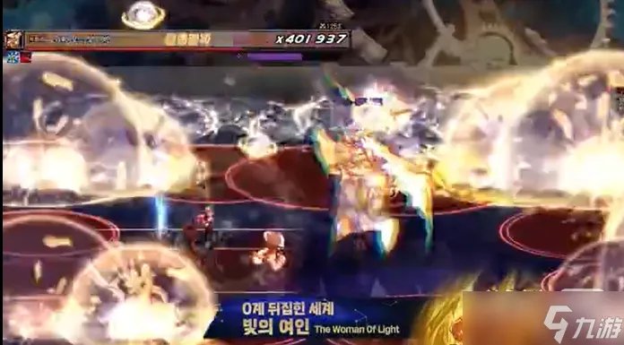 dnf大魔法师的次元回廊入口在哪攻略