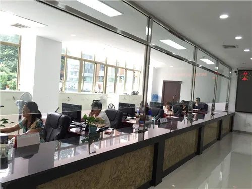 青岛房产交易中心电话是多少