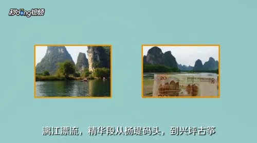 桂林阳朔十大必玩旅游景点攻略