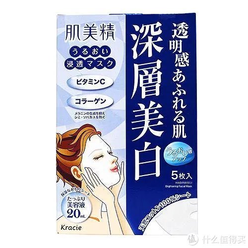 补水面膜哪个牌子最好 十大补水效果超级好的面膜推荐