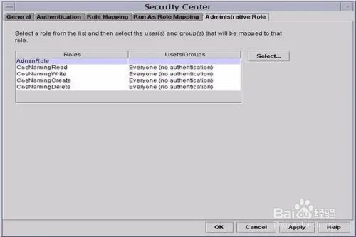 security center无法禁用怎么办