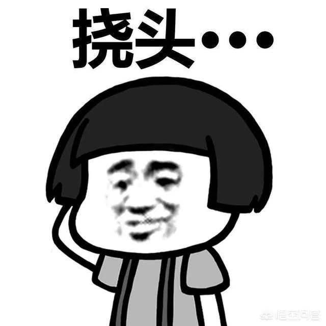 东北名言,“你瞅啥”的下一句是什么?