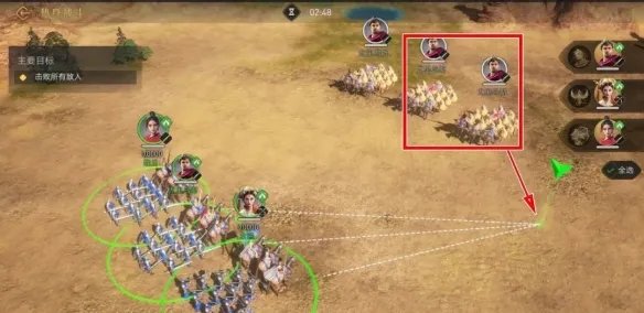 《重返帝国》帝国军演怎么玩 帝国军演玩法攻略