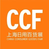 2022年上海展会排期表 上海展会时间表 2022年上海展会信息