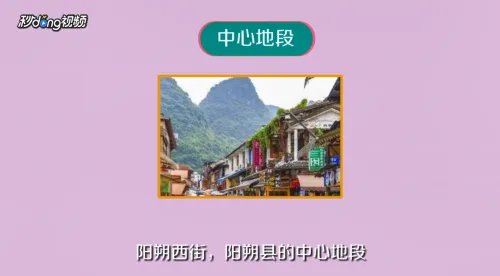 桂林阳朔十大必玩旅游景点攻略