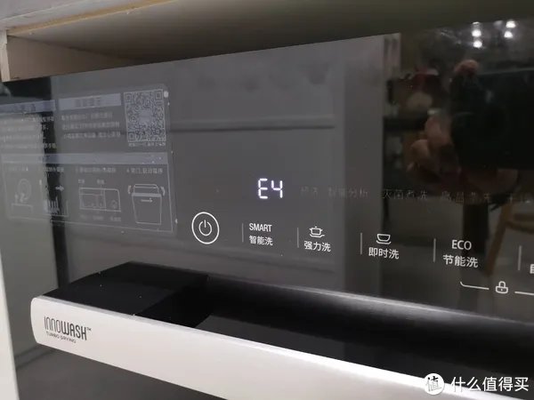 洗碗机e4报错，我是如何准确分析故障原因，一次维修搞定的