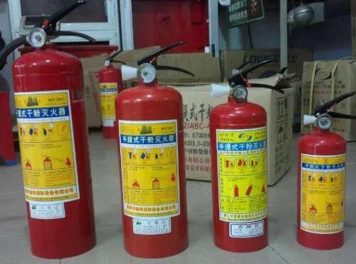 干粉灭火器的正确使用方法是什么