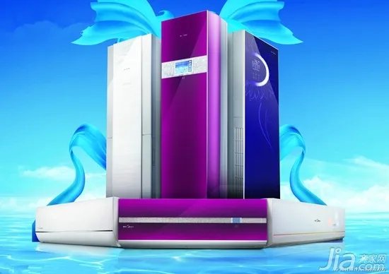 家用空调制冷原理是什么 家用空调工作原理是什么