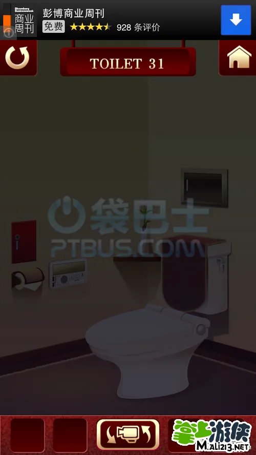 逃出100个厕所流程攻略31-33关 附31、33关视频