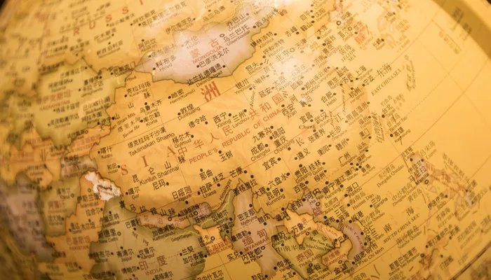 七大洲八大洋都有哪些 七大洲八大洋分别是哪些