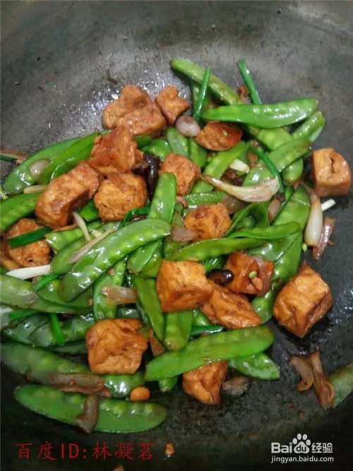 何蓝豆怎么做好吃