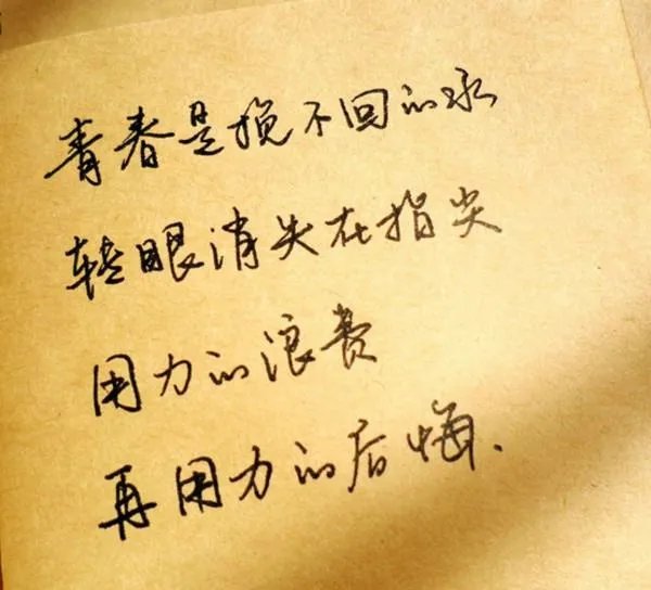 24小时疯狂的歌词