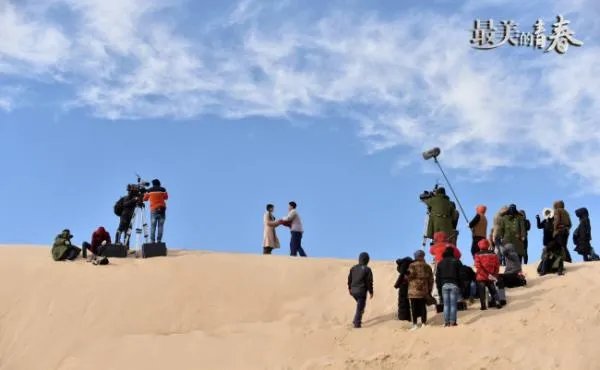 最美的青春演员表